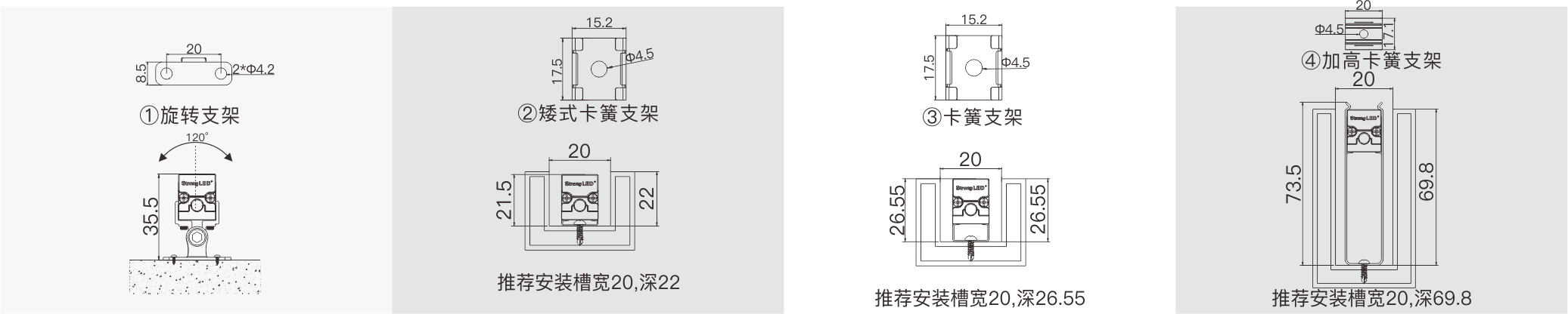 CV3B  室外中文型錄——安裝示意圖.jpg