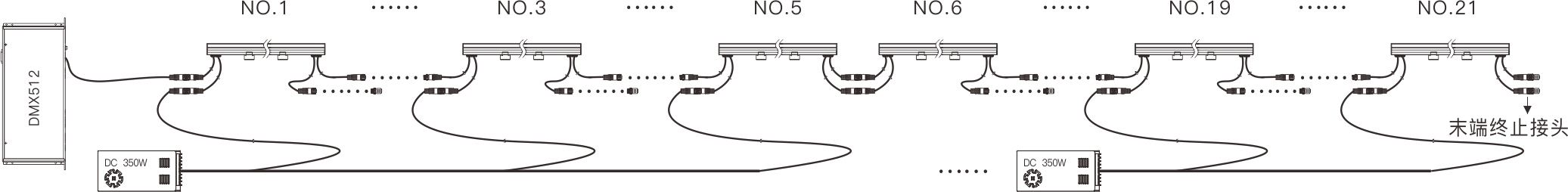 CV9D-A  室外中文型錄——系統連接圖.jpg
