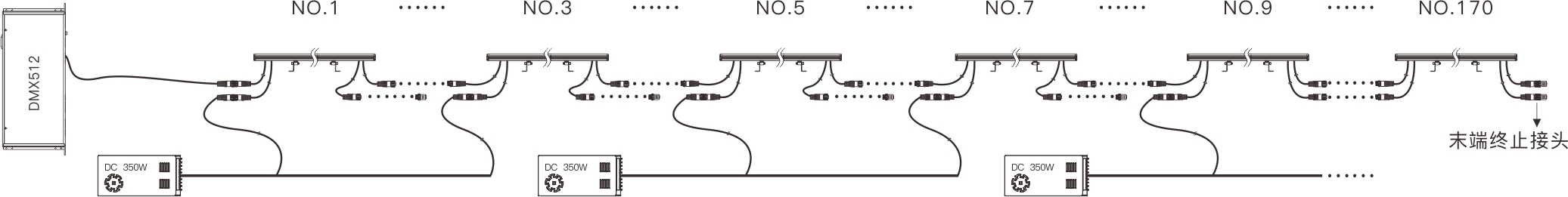 LK2D-B  室外中文型錄——系統連接圖.jpg