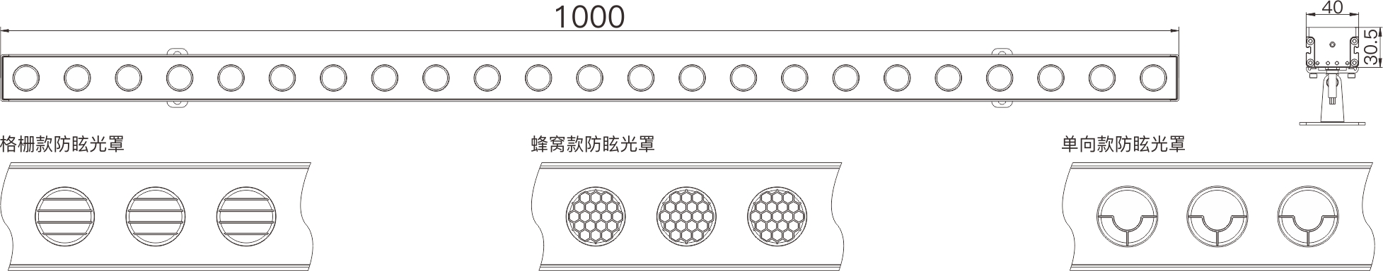 LK2Q-B  室外中文型錄—產品尺寸圖.jpg