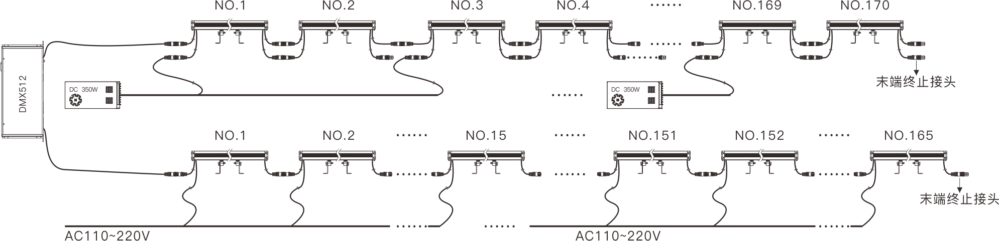 LK5D  室外中文型錄——系統連接圖.jpg