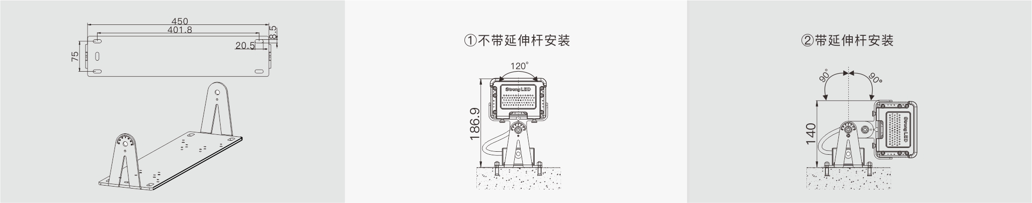 AC3A  室外中文型錄（AC110V~220V）—安裝示意圖.jpg