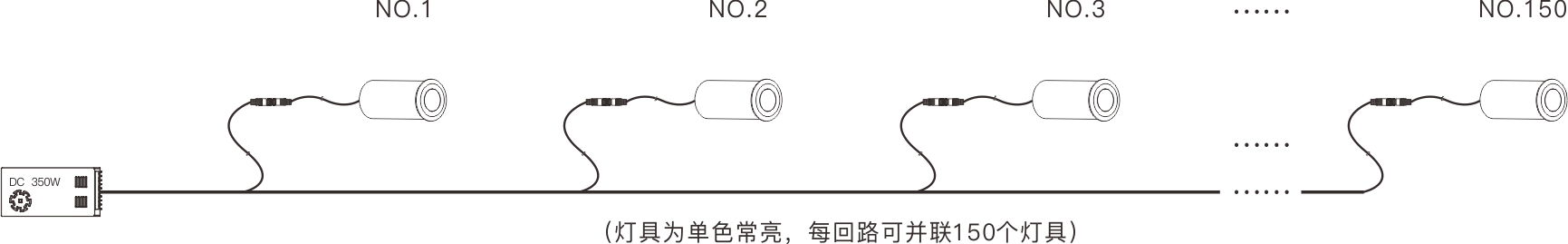 GR1A  室外中文型錄——系統連接圖.jpg
