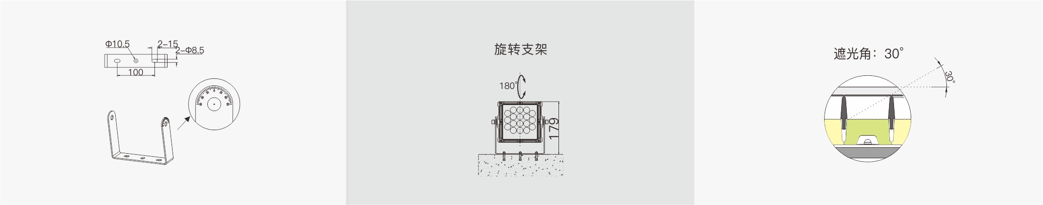 TF1D 1×1  室外中文型录——安装示意图.jpg