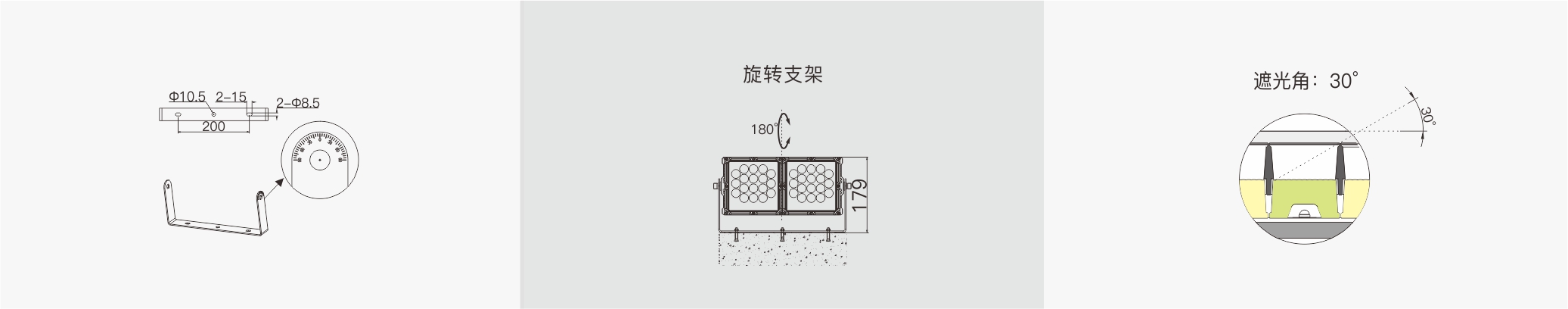 TF1D 1×2  室外中文型录——安装示意图.jpg