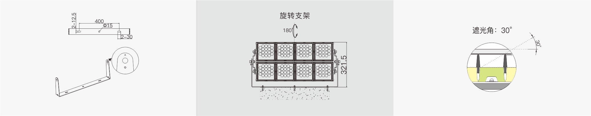 TF2D 2×4  室外中文型录——安装示意图.jpg