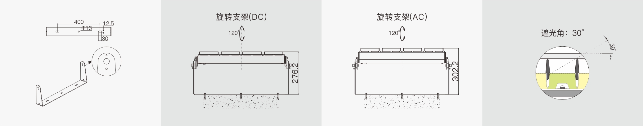 TF3D 3×4  室外中文型录——安装示意图.jpg