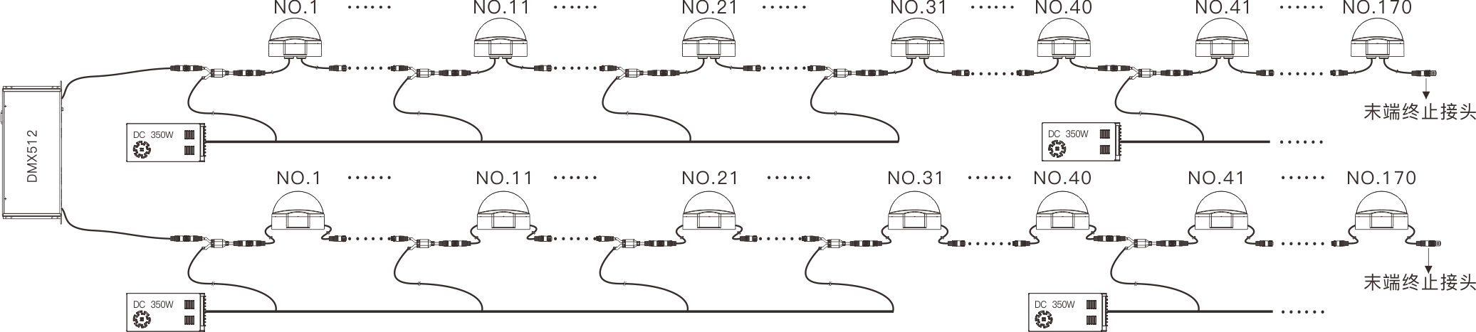 CS9  室外中文型录——系统连接图.jpg