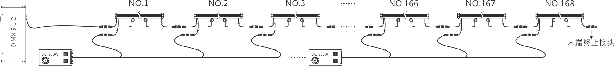 LW-1108  室外中文型錄—系統連接圖.jpg