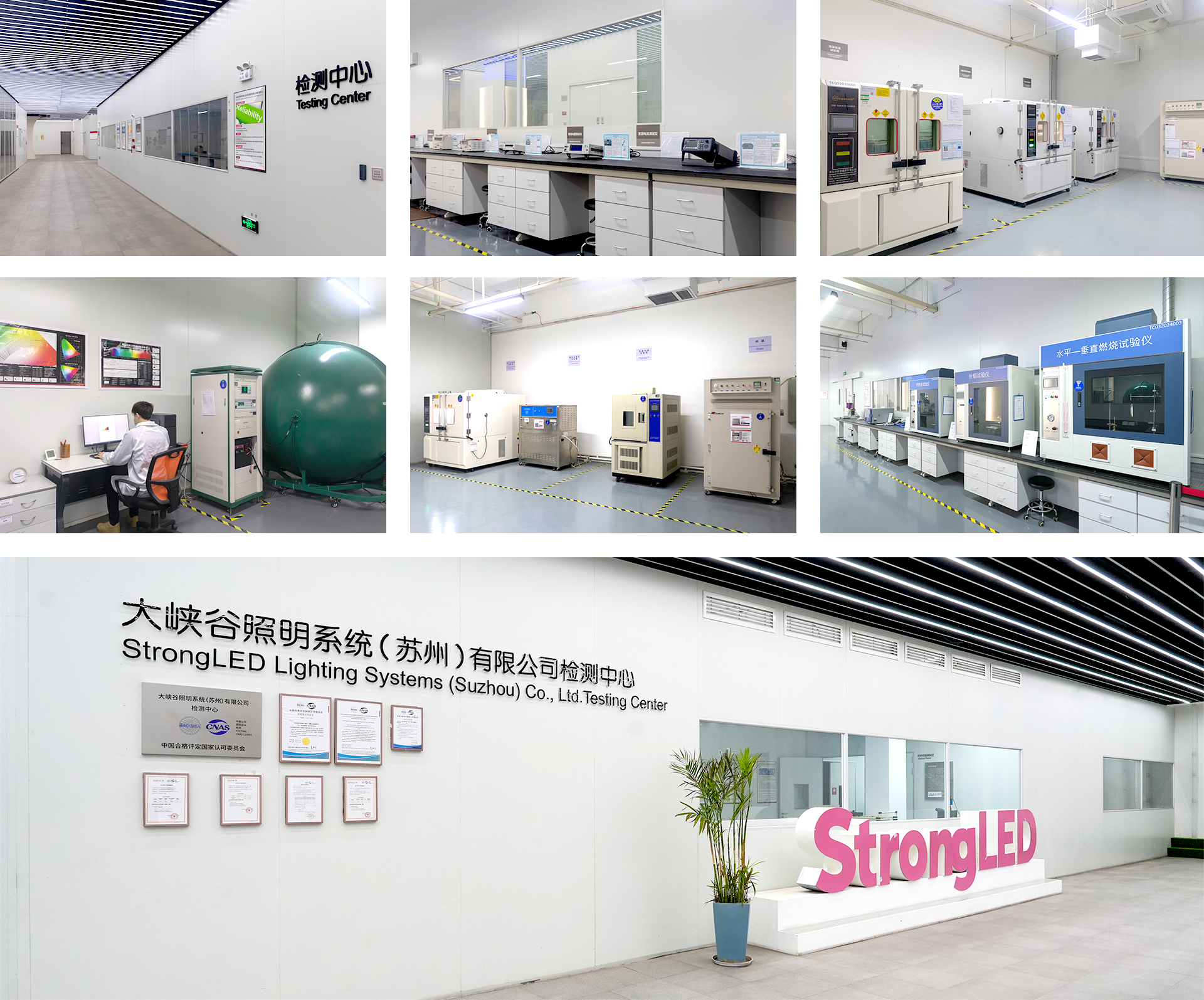 匠心製造.jpg