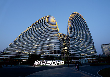 望京SOHO