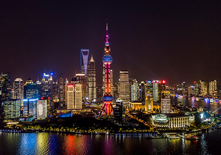 上海市首屆中國進口博覽會燈光亮化